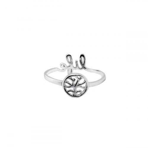 Sterling Silver Plain Double-Sided Tree of Life Ring (R-1551)