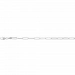 Sterling Silver Gold Plated Paperclip Link Chain Anklet (ANK-1091)