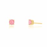 Sterling Silver Gold Vermeil Round CZ Stud Earrings (ST-1658)