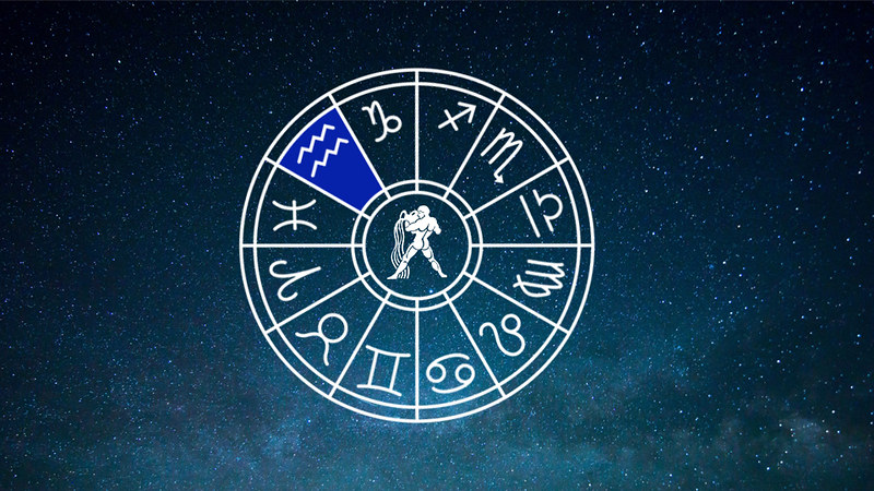 february’s zodiac signs