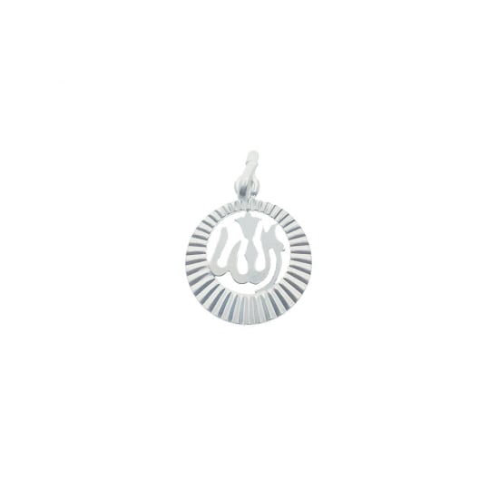 Sterling Silver Religious Allah Pendant (P-1226)